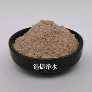 河道富营养抑制剂(河道治理专用药剂)